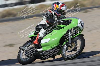 media/Oct-13-2025-Moto Forza (Mon) [[a66d839500]]/4-C Group/Session 3 (Turn 16)/